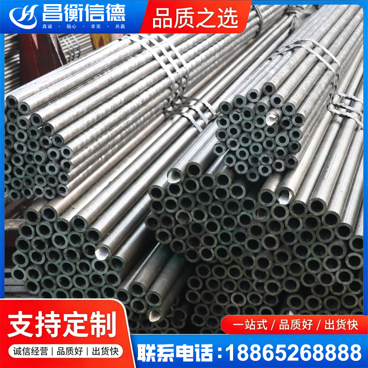 运粮湖管理区光亮精密钢管